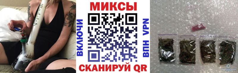 БУТИРАТ BDO 33%  Купить  Павлово 