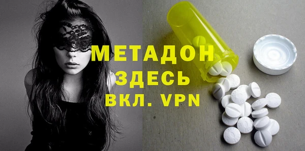 кокаин колумбия Горно-Алтайск