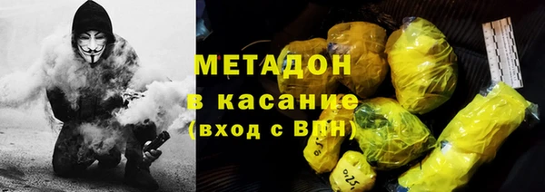 кокаин VHQ Горняк