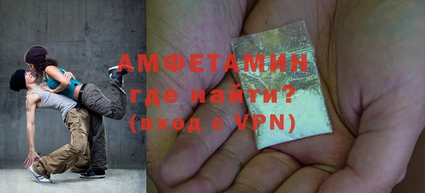 кокаин VHQ Горняк