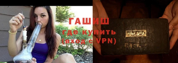 кокаин колумбия Горно-Алтайск