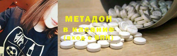 кокаин VHQ Горняк