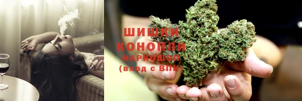 кокаин колумбия Горно-Алтайск