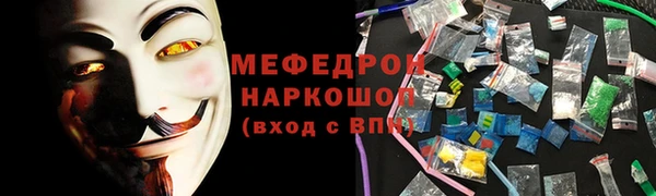 кокаин VHQ Горняк
