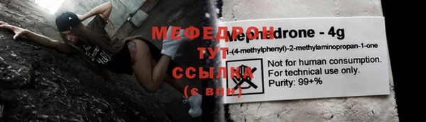 кокаин колумбия Горно-Алтайск
