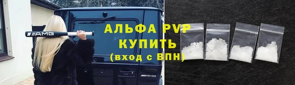 кокаин VHQ Горняк