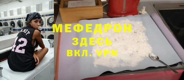 кокаин колумбия Горно-Алтайск