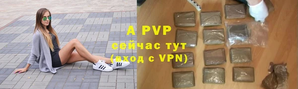 МДМА Вязники