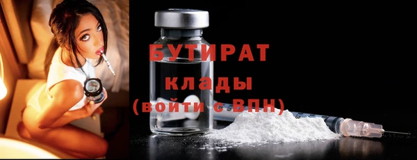кокаин VHQ Горняк