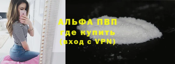 кокаин VHQ Горняк