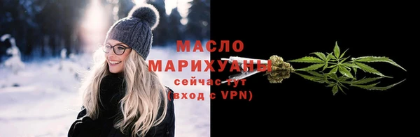кокаин колумбия Горно-Алтайск
