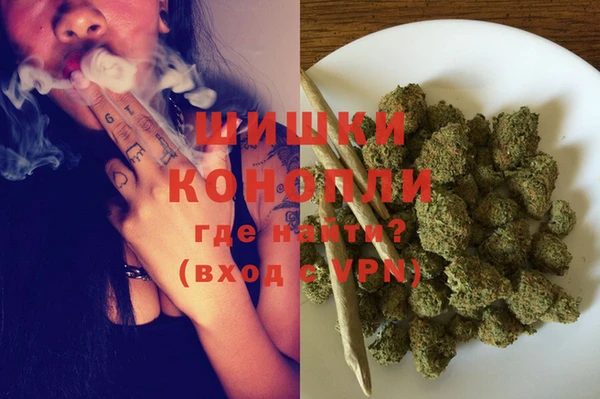 кокаин VHQ Горняк