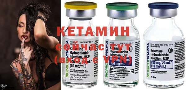кокаин колумбия Горно-Алтайск