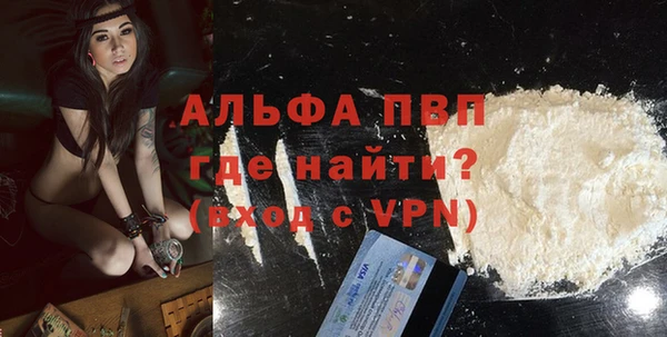 кокаин VHQ Горняк