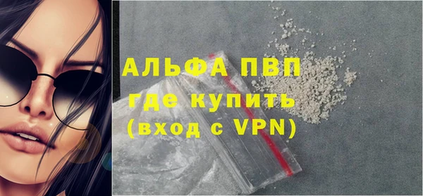 кокаин колумбия Горно-Алтайск