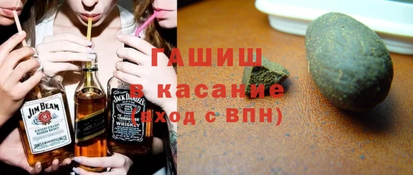 кокаин VHQ Горняк