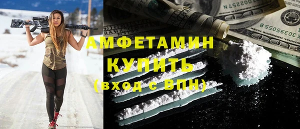 прущие крисы Дмитриев