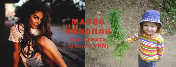 кокаин колумбия Горно-Алтайск