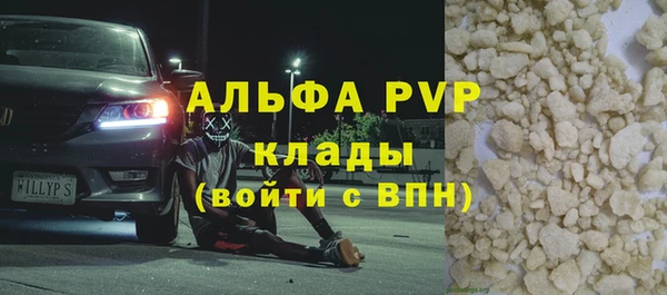 кокаин VHQ Горняк