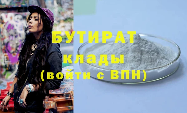кокаин VHQ Горняк
