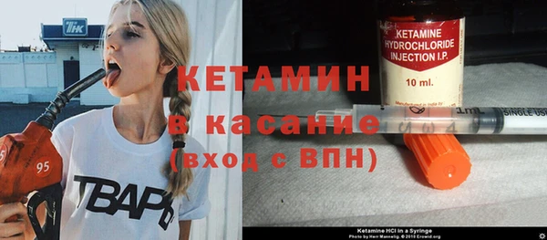 кокаин VHQ Горняк