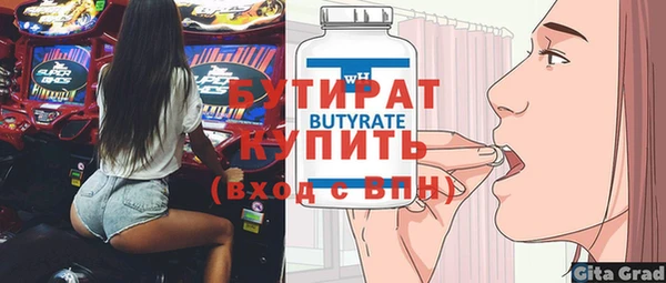 кокаин колумбия Горно-Алтайск